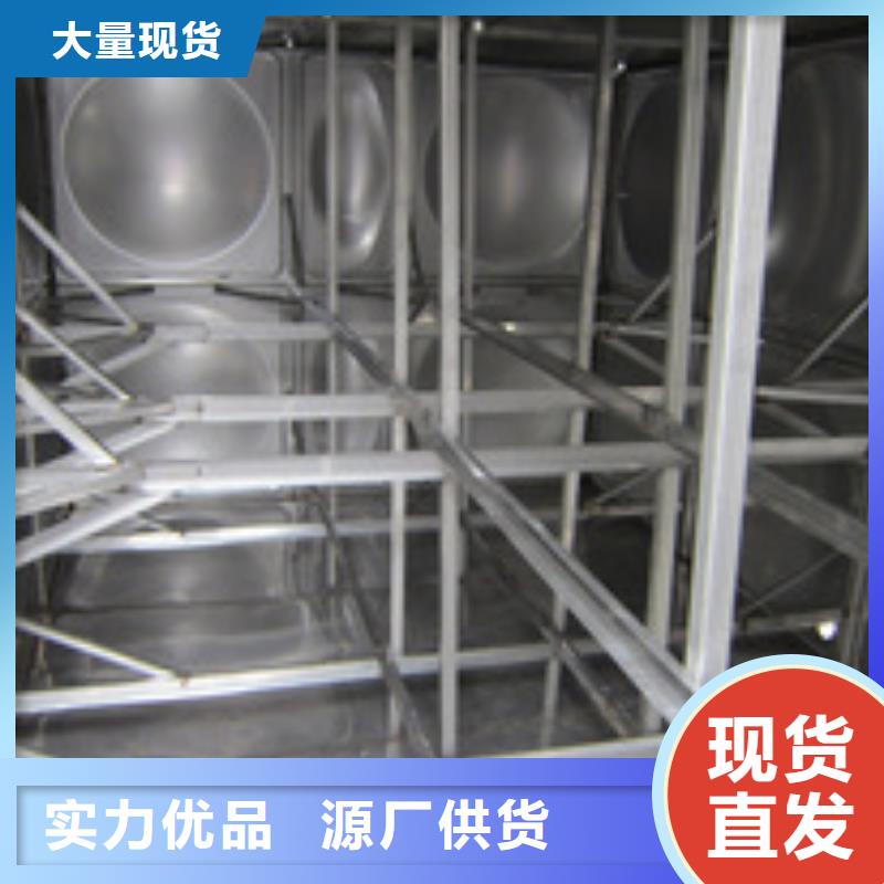 不锈钢水箱质量严格把控厂家拥有先进的设备