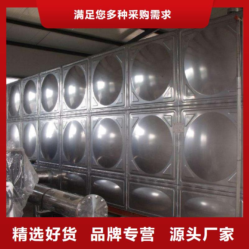 推荐：莆田不锈钢保温水箱生产厂家