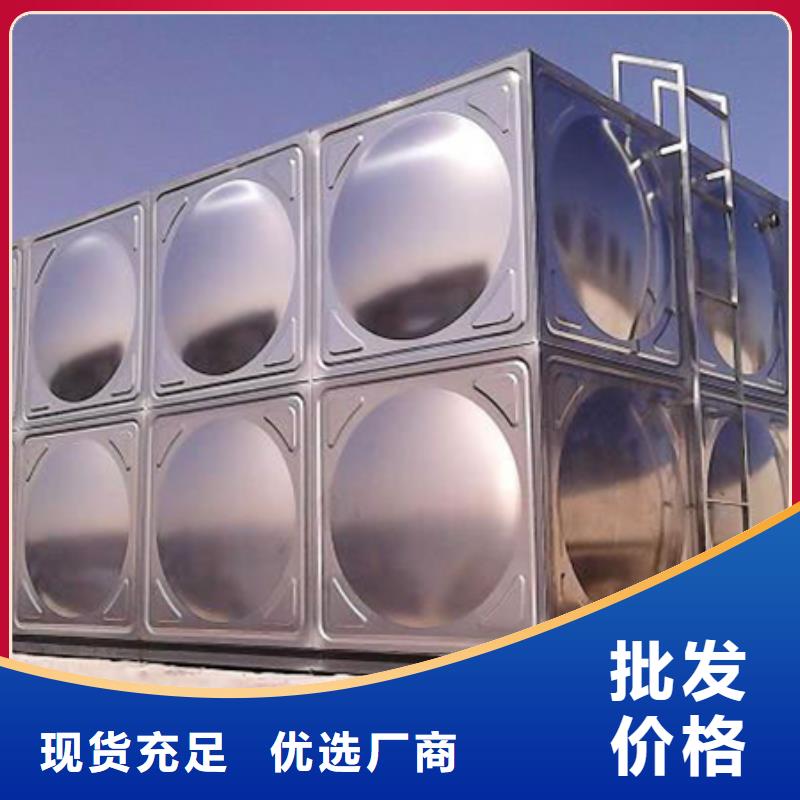 不锈钢保温水箱-实体厂家质量放心品质卓越