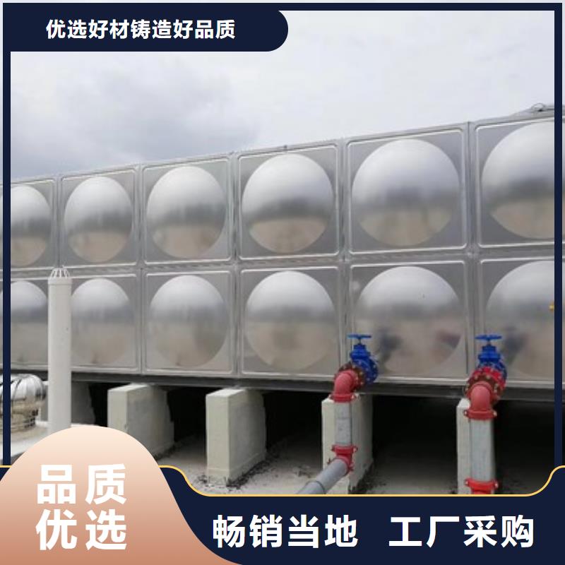 不锈钢保温水箱实力厂家质量稳定本地公司