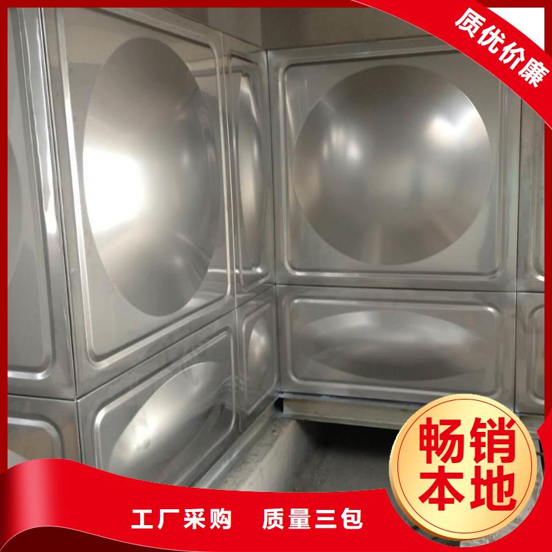不锈钢保温水箱合格才出厂质量安全可靠