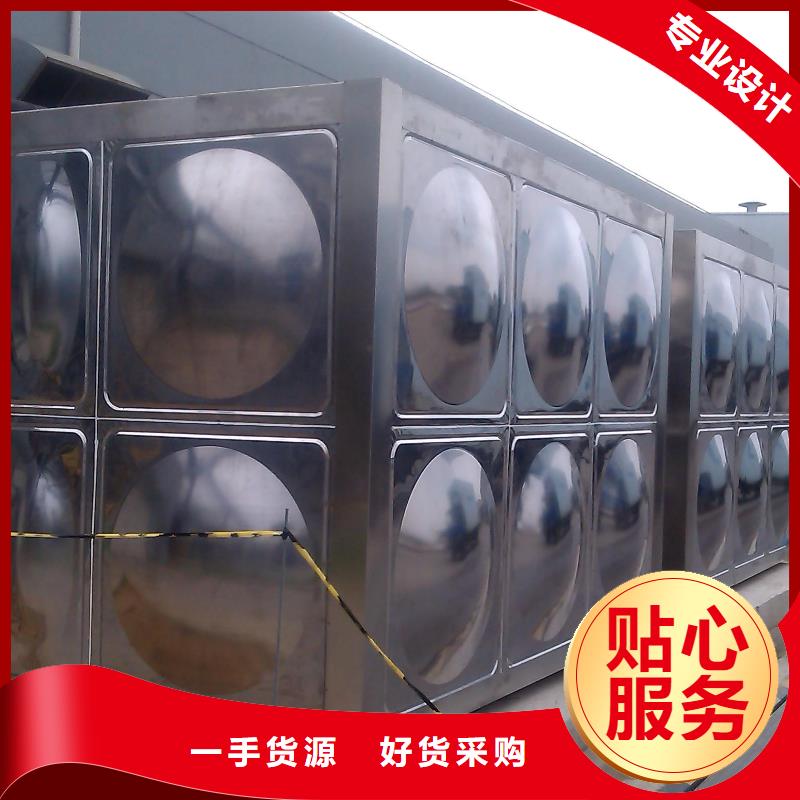 不锈钢保温水箱款式齐全价格合理