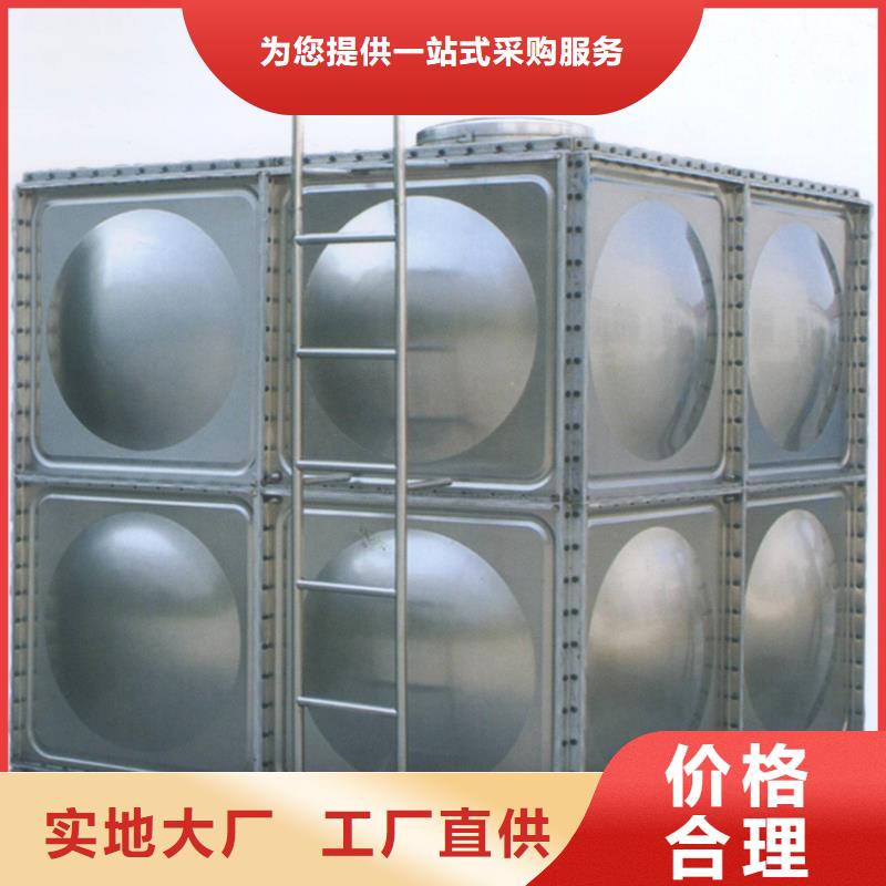 不锈钢保温水箱加工厂家符合行业标准