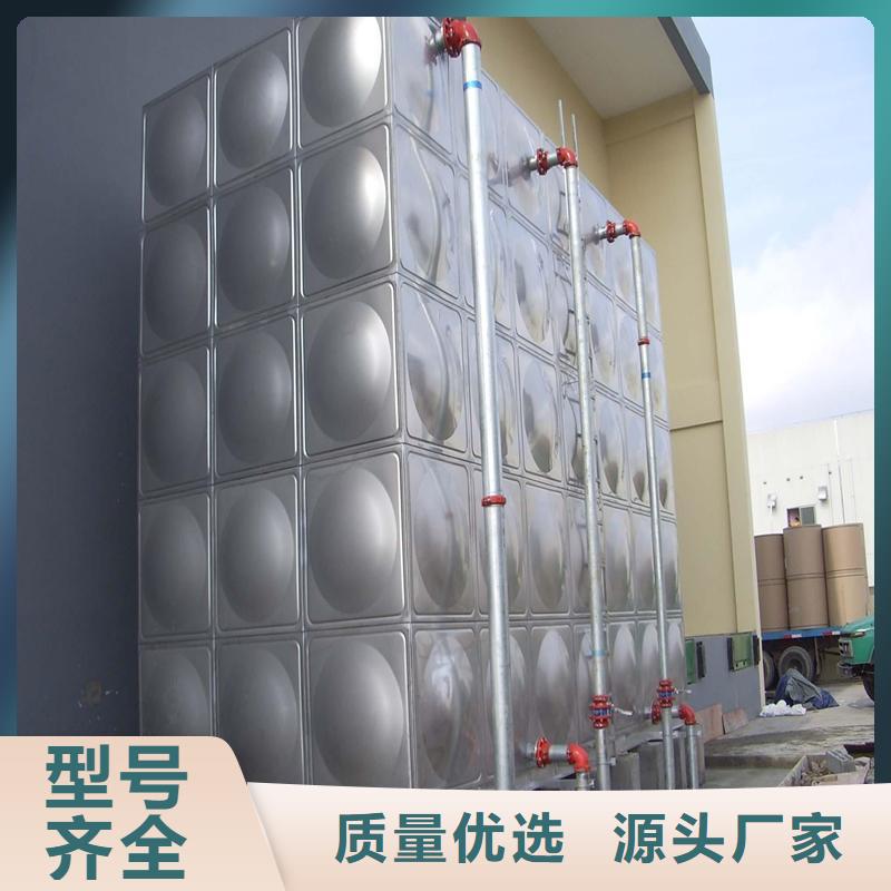 不锈钢保温水箱生产定做多种场景适用