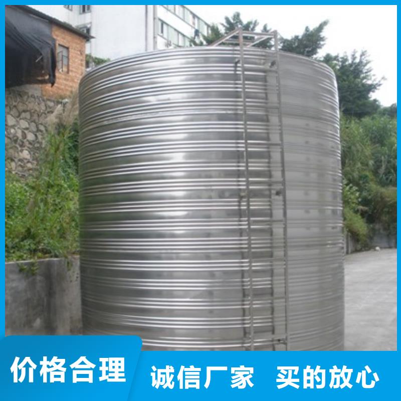 不锈钢水箱质量认证按需定制真材实料