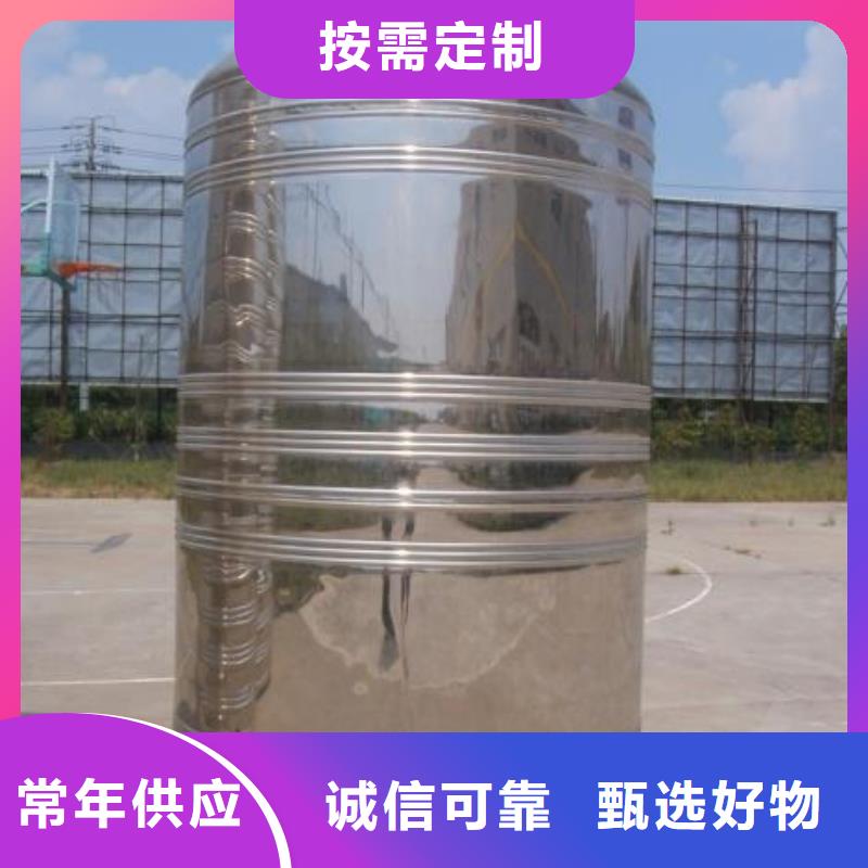 不锈钢水箱生产厂家好品质支持大批量采购