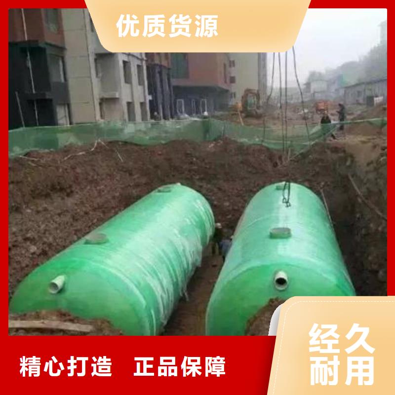 天津专业生产制造不锈钢水箱的厂家