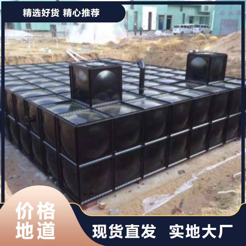 永州诚信供应不锈钢保温水箱的厂家