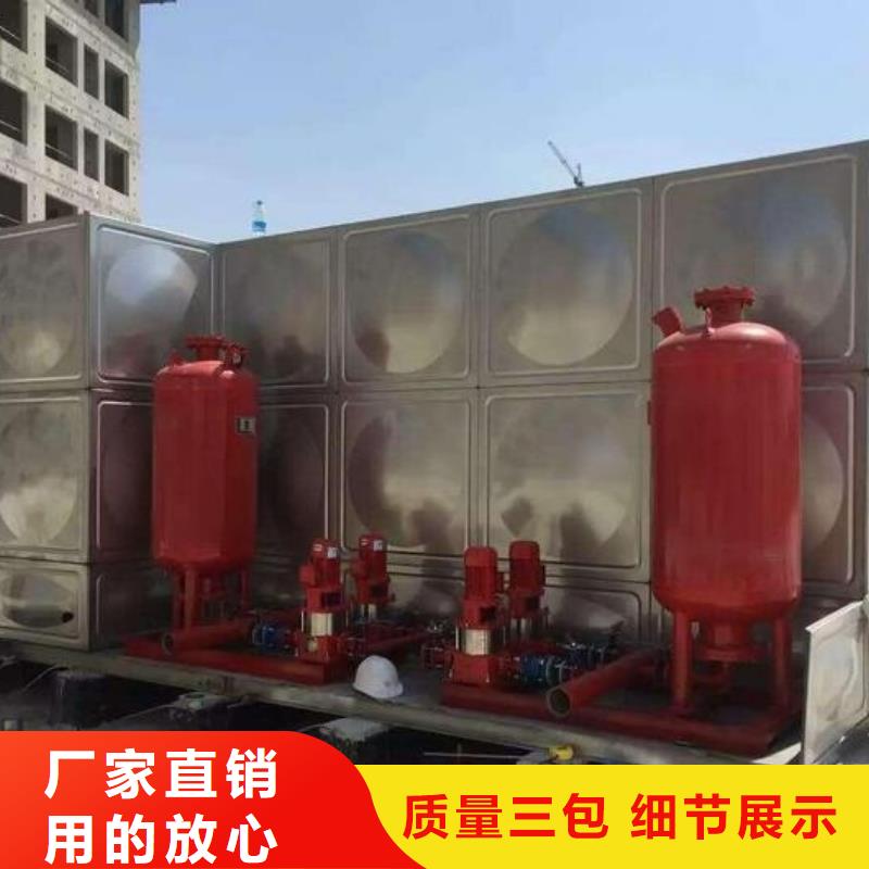 不锈钢水箱生产厂家买的放心找恒泰供水设备有限公司当地生产商