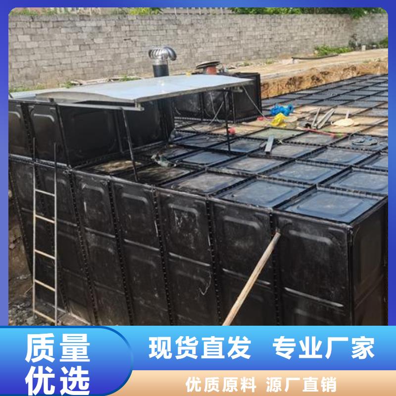 【图】贵州不锈钢水箱生产厂家价格