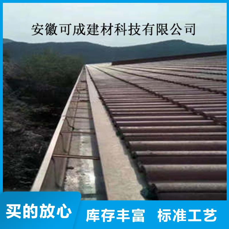 台州金属落水系统优质供应商