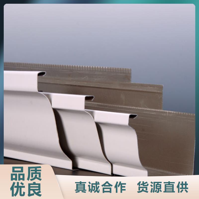 铝合金天沟优质供货厂家专业生产设备