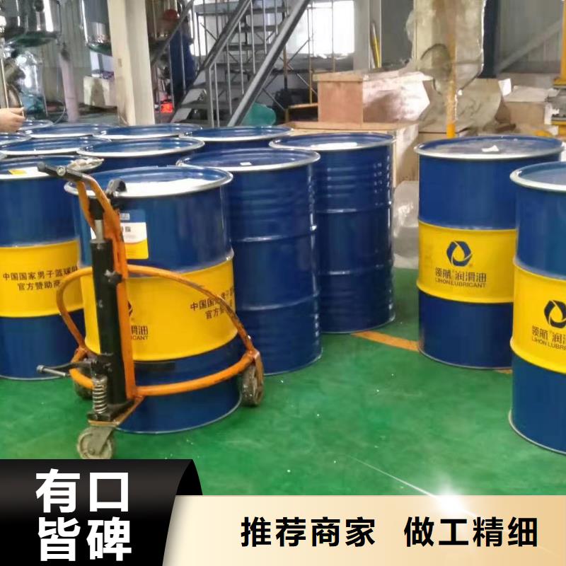 二硫化钼锂基润滑脂黄南经销商