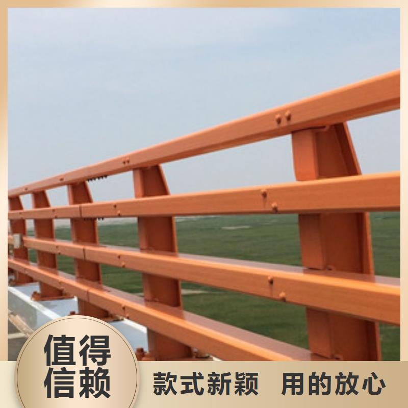 云南-河道防护栏杆多种材质供选择