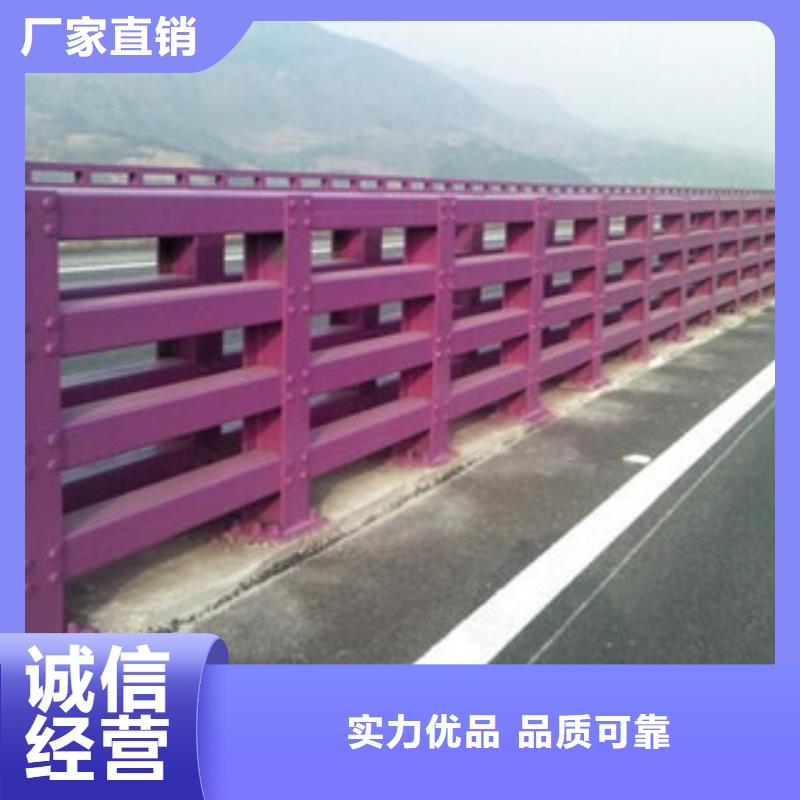 蓝白色防撞栏杆价格多少钱/锦州护栏厂家