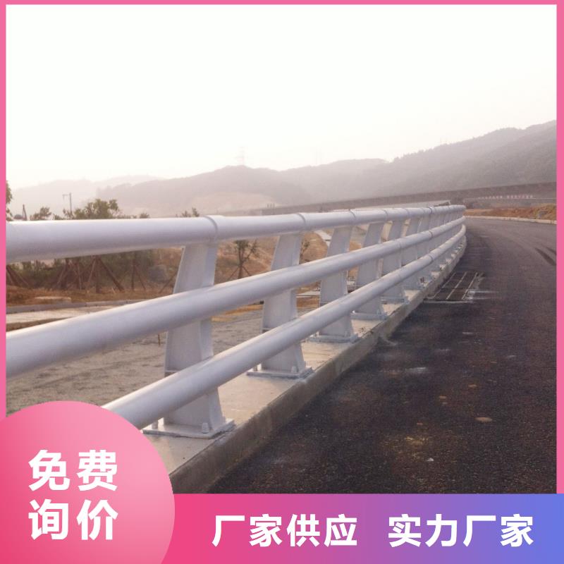 邵阳大祥生产桥梁铝合金护栏的生产厂家