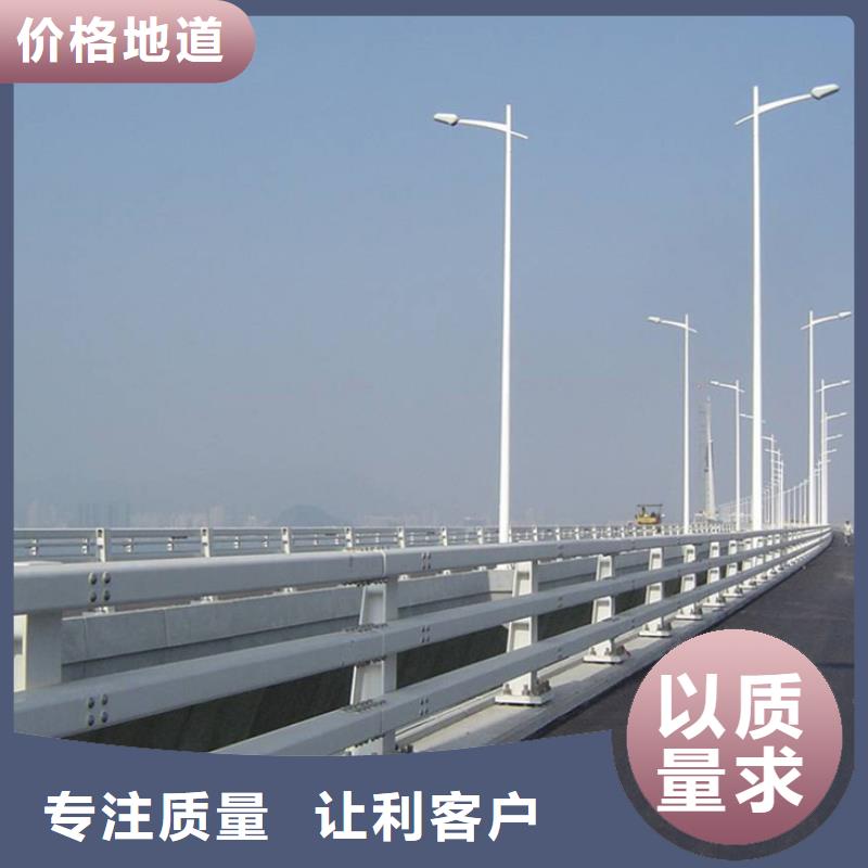揭阳道路护栏-道路护栏立柱专业厂家