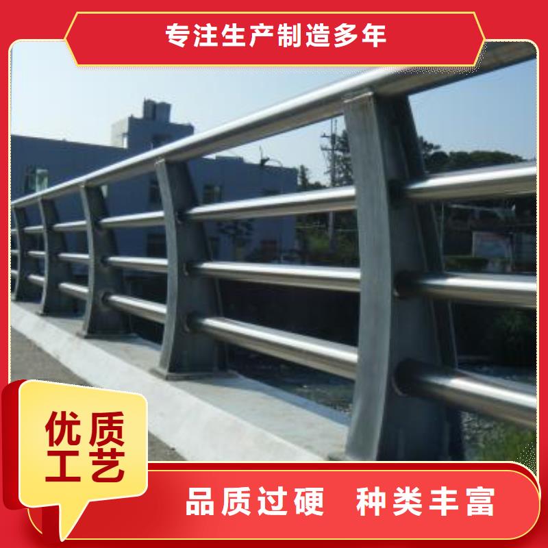 2024型号齐全#三亚不锈钢复合管桥梁护栏#直接报价