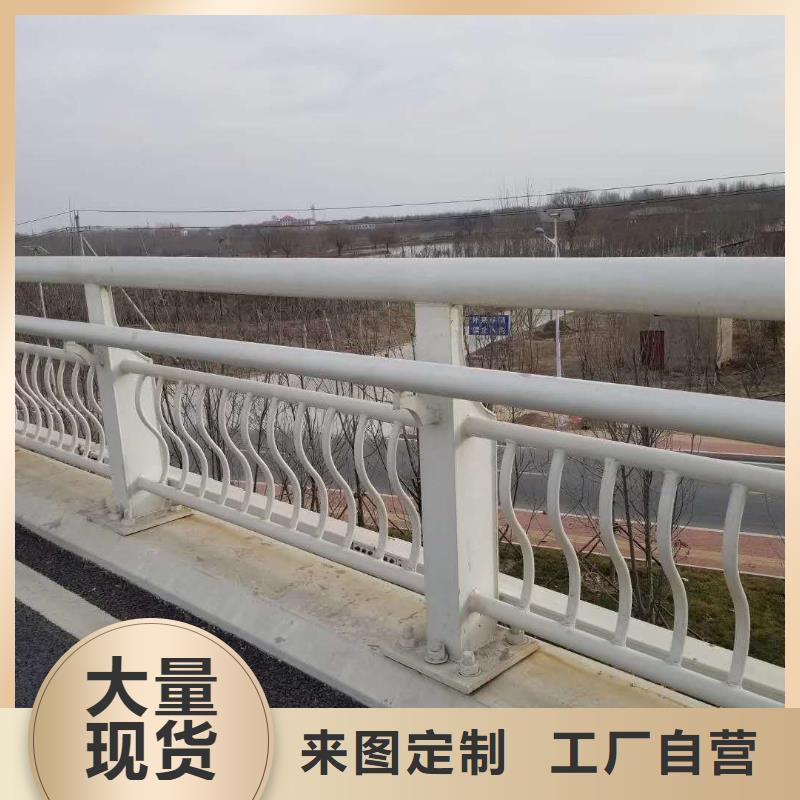 制作镀锌方管桥梁护栏朝阳工程案例