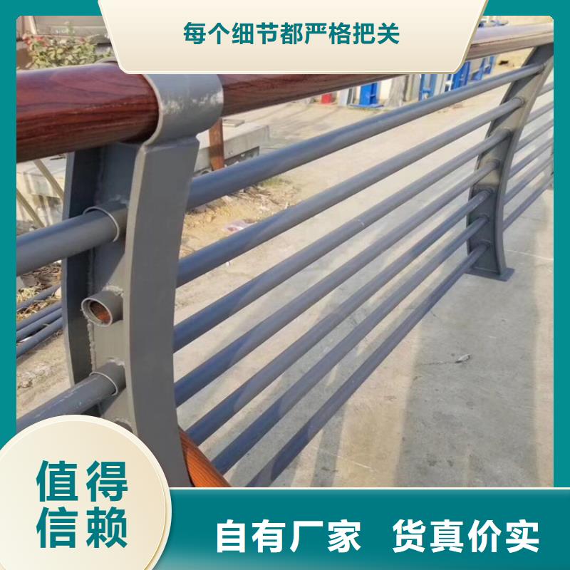 桥梁护栏-钢板立柱生产厂家甘孜专业定做