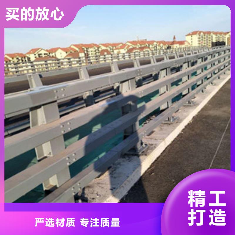 商洛批发q235钢管喷塑河道护栏-施工视频