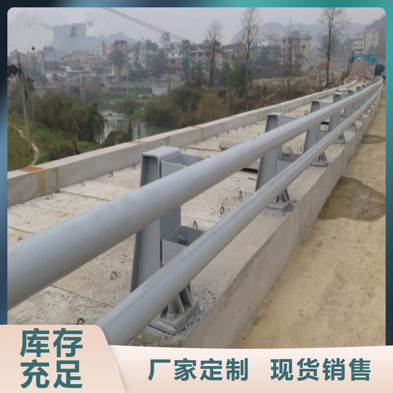 三明不锈钢复合管桥梁护栏正规实体厂家