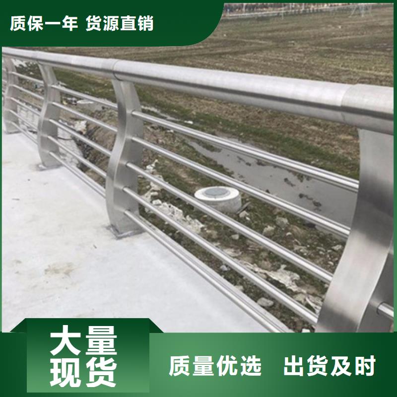 汉中公路防撞护栏质量保证