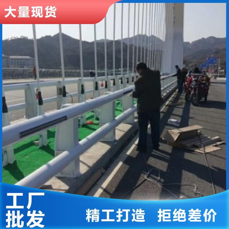 上海护栏【q235防撞护栏】品质商家