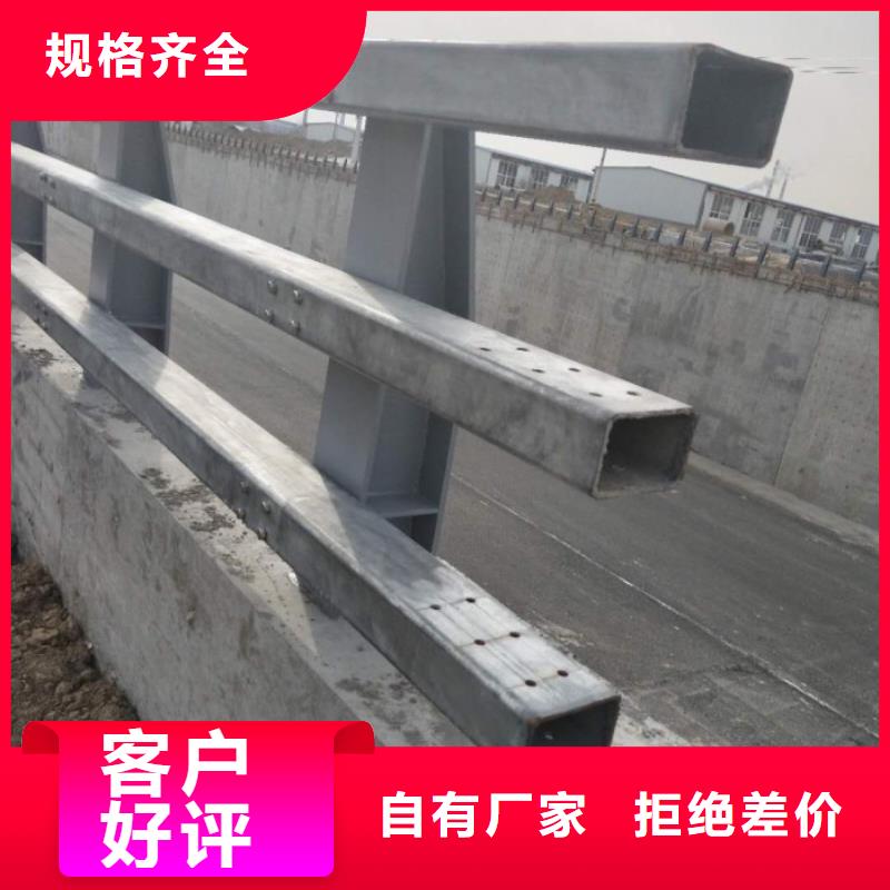 上海护栏碳钢防撞护栏厂家厂家精选