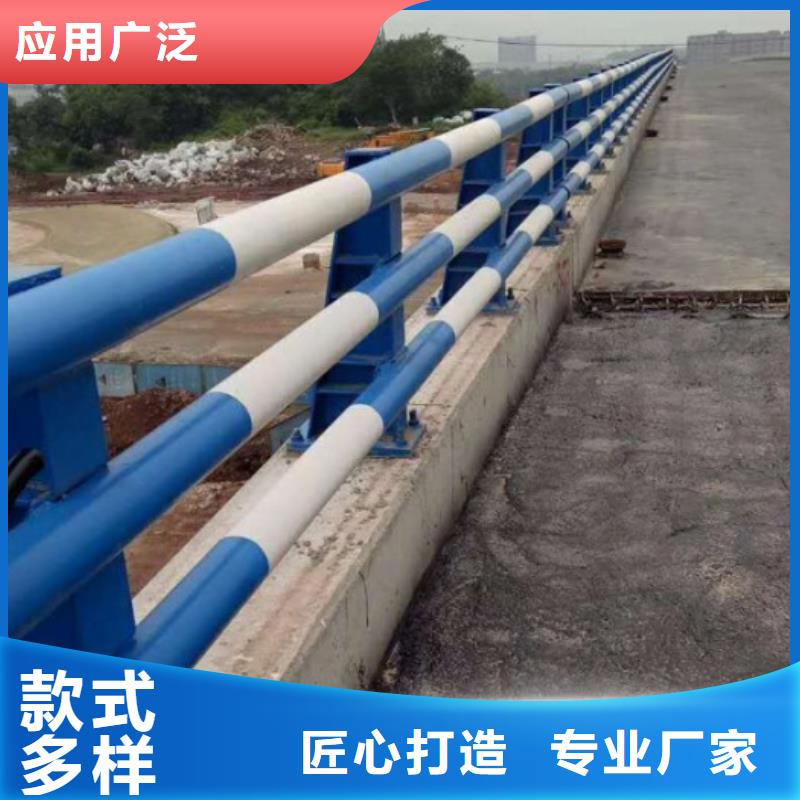 买不锈钢复合管桥梁护栏【无中间商】