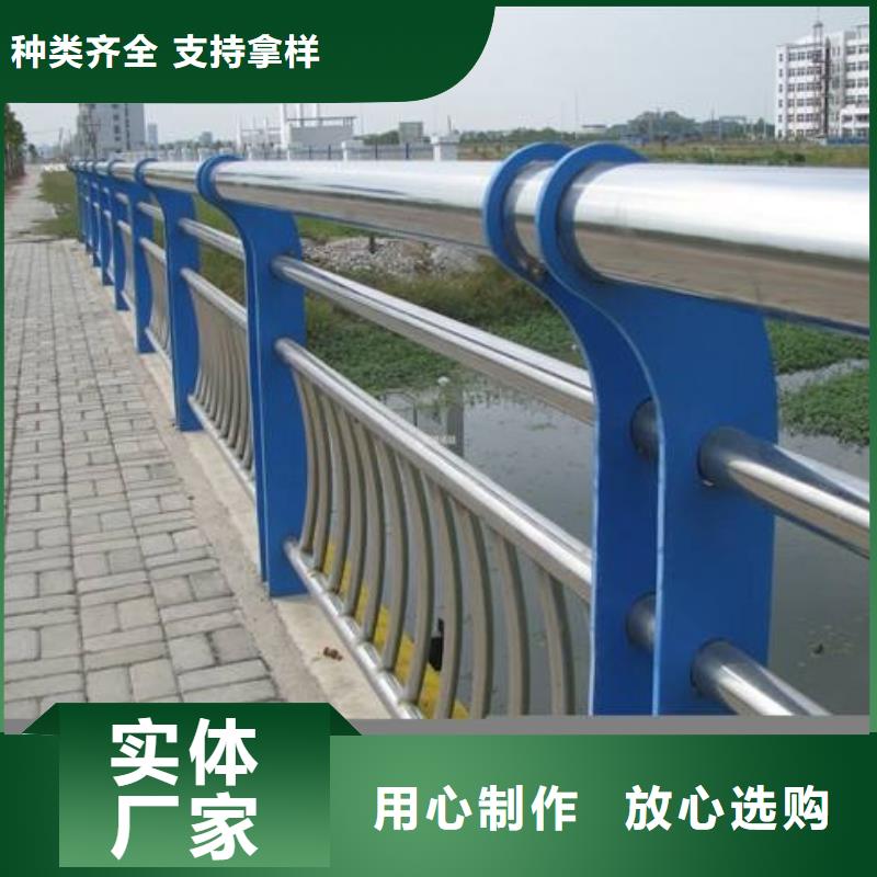 深圳质量好的道路防撞护栏实体厂家