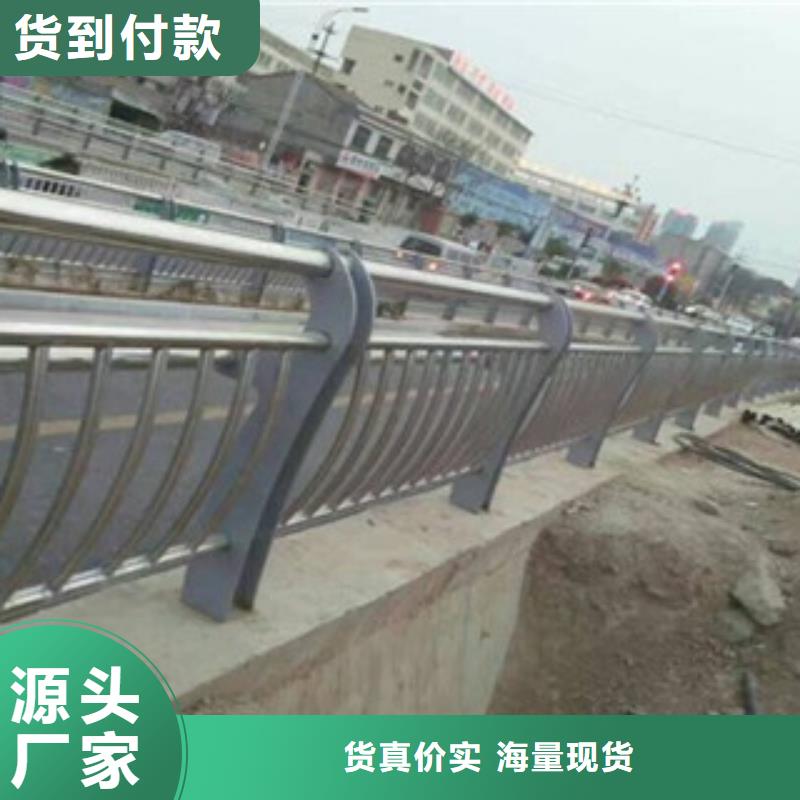 北京生产异型管防撞桥梁栏杆-施工视频