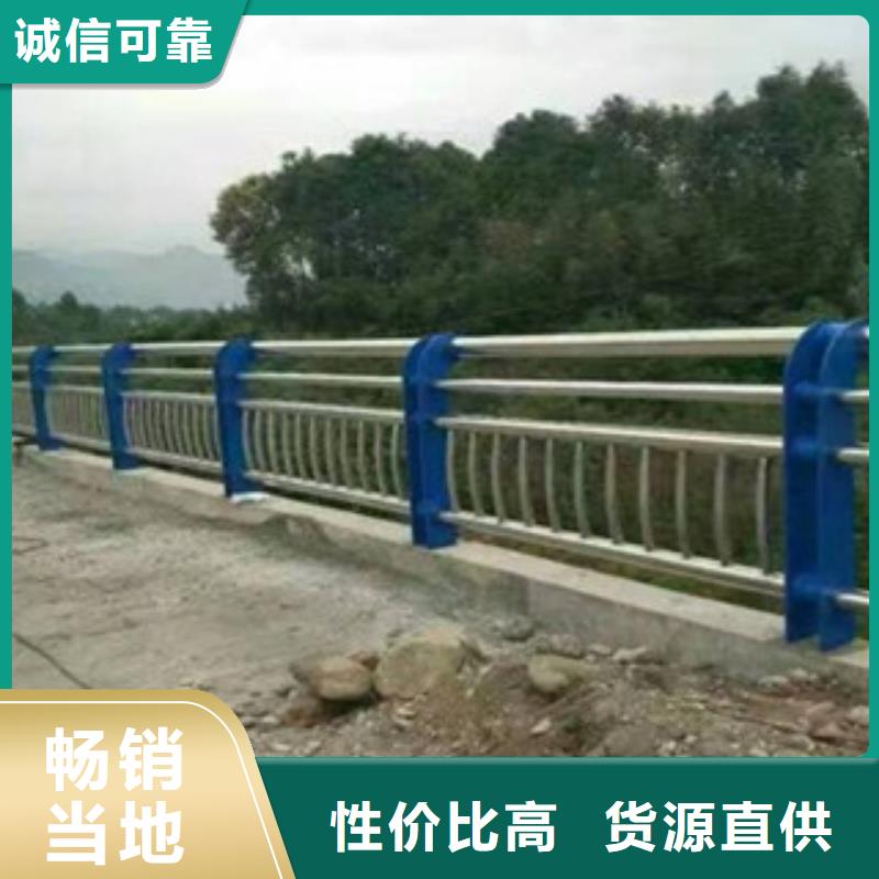 贵港优质的304复合管河道桥梁护栏多少钱一米
