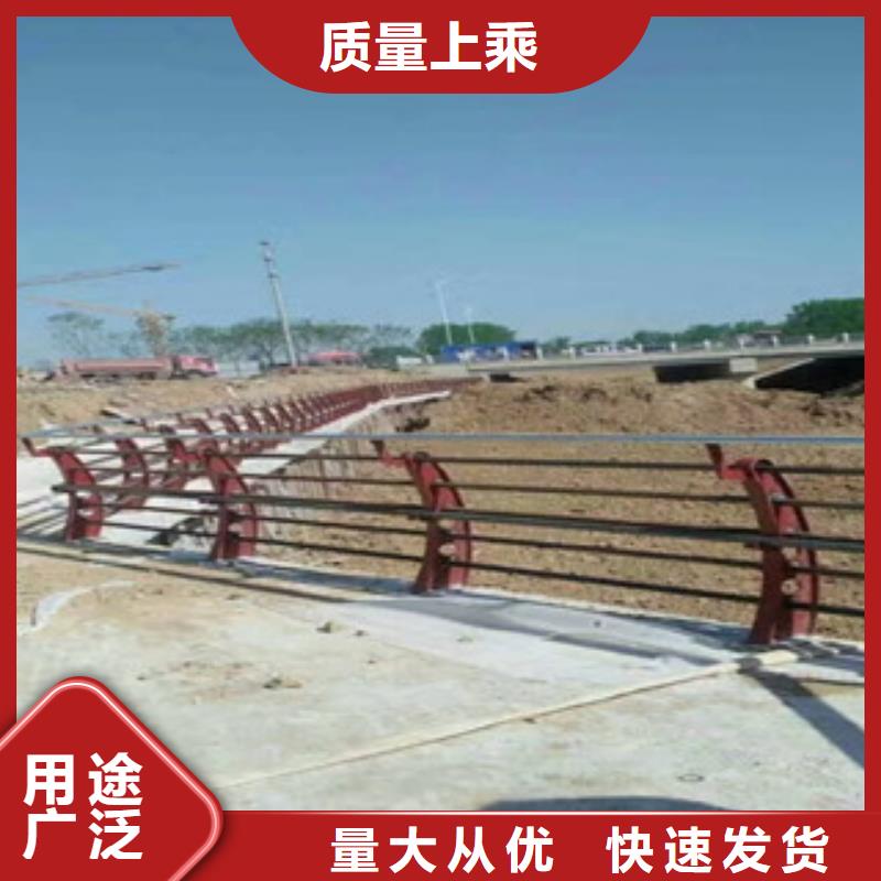 锦州优质外敷不锈钢复合管桥梁护栏报价