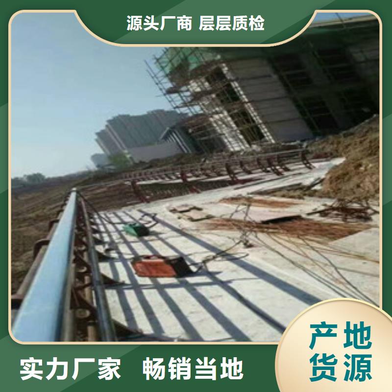 宁夏增强型不锈钢桥梁护栏立柱选材优良