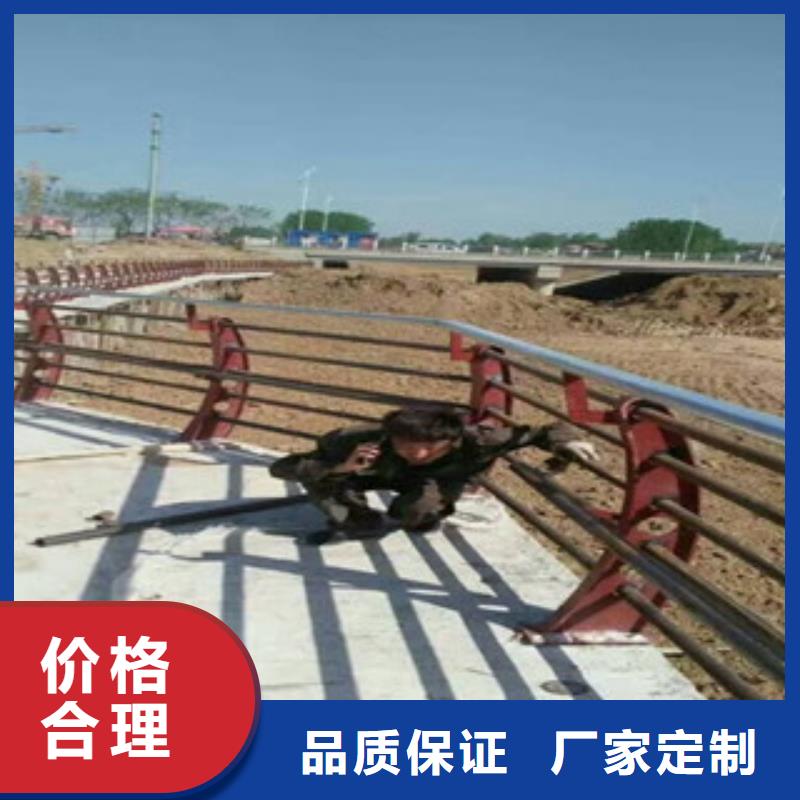 岳阳不锈钢桥梁护栏-不锈钢复合管立柱定制流程