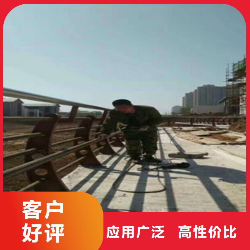 锦州市桥梁护栏河道护栏高度厚度标准