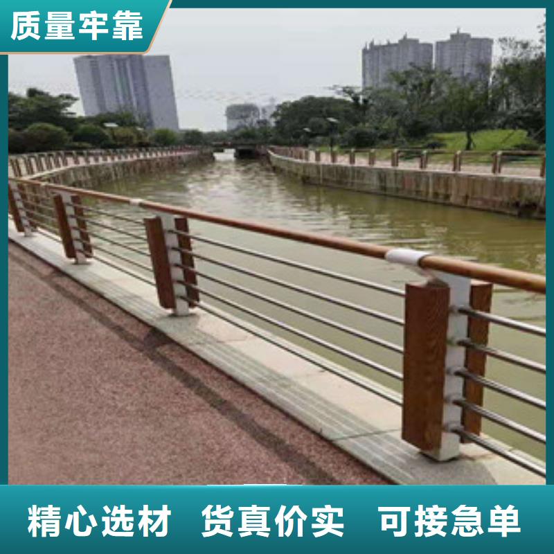 岳阳304碳素钢复合管桥梁护栏【价格咨询】