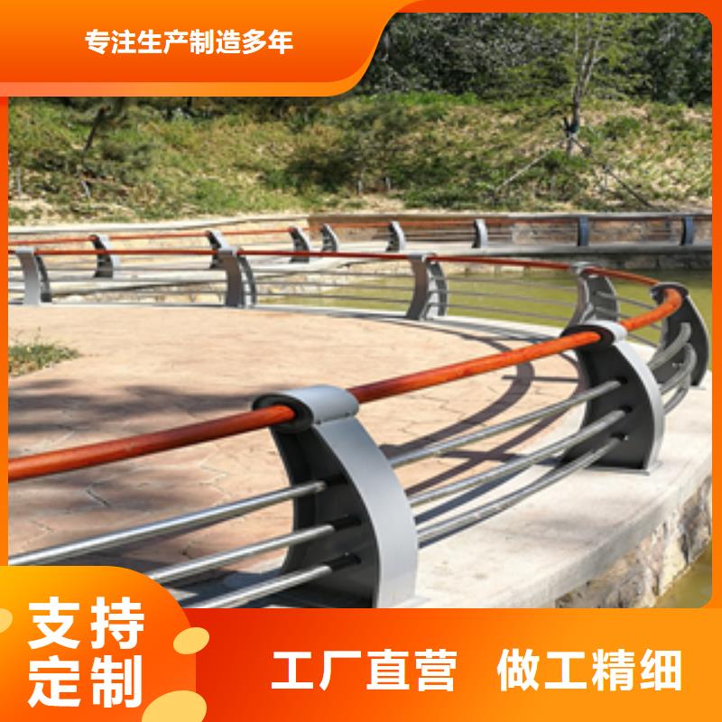 安徽【桥梁防撞护栏】,235碳钢栏杆大库存无缺货危机