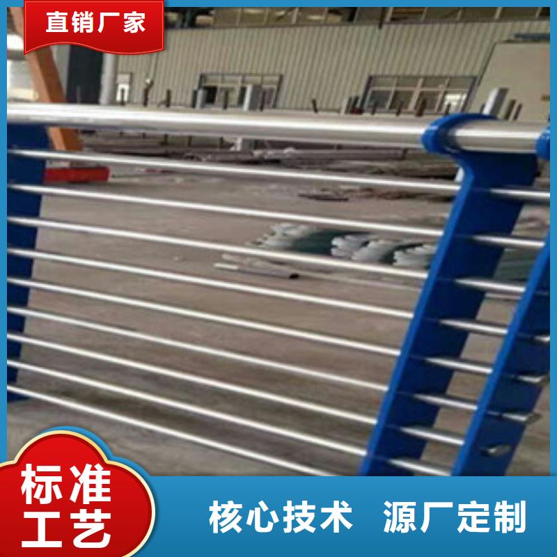 广安道路防撞栏杆材质保证