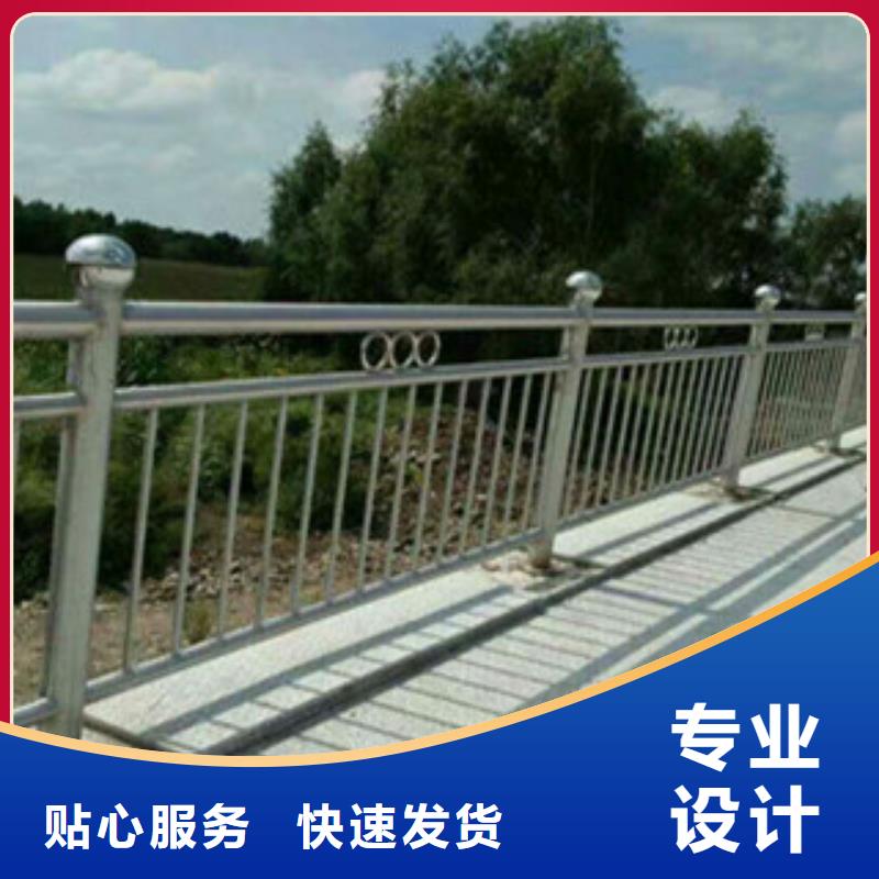 新余河道两侧防护栏杆【产品图】
