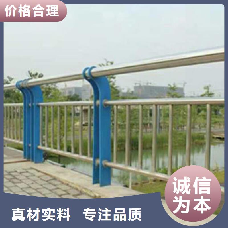 宁夏道路桥梁防撞护栏抗腐蚀耐磨性强