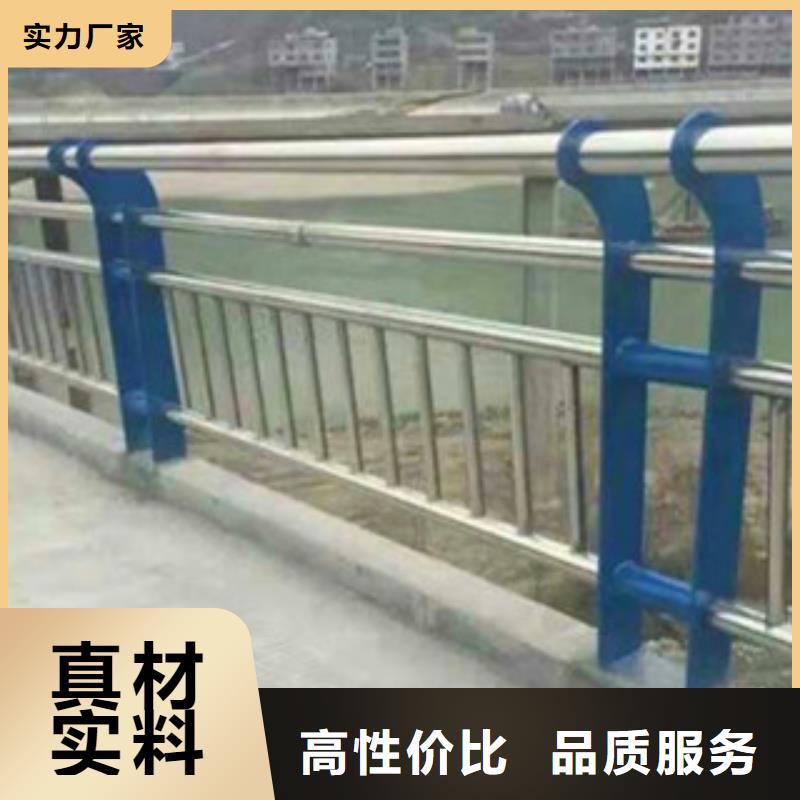 广元q345B防撞钢桥梁护栏技术创新推陈