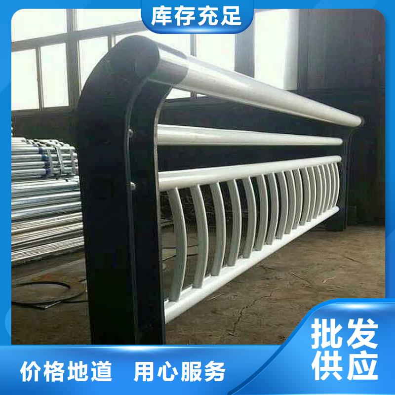 陕西省不锈钢复合管景观河道栏杆多种款式可定做