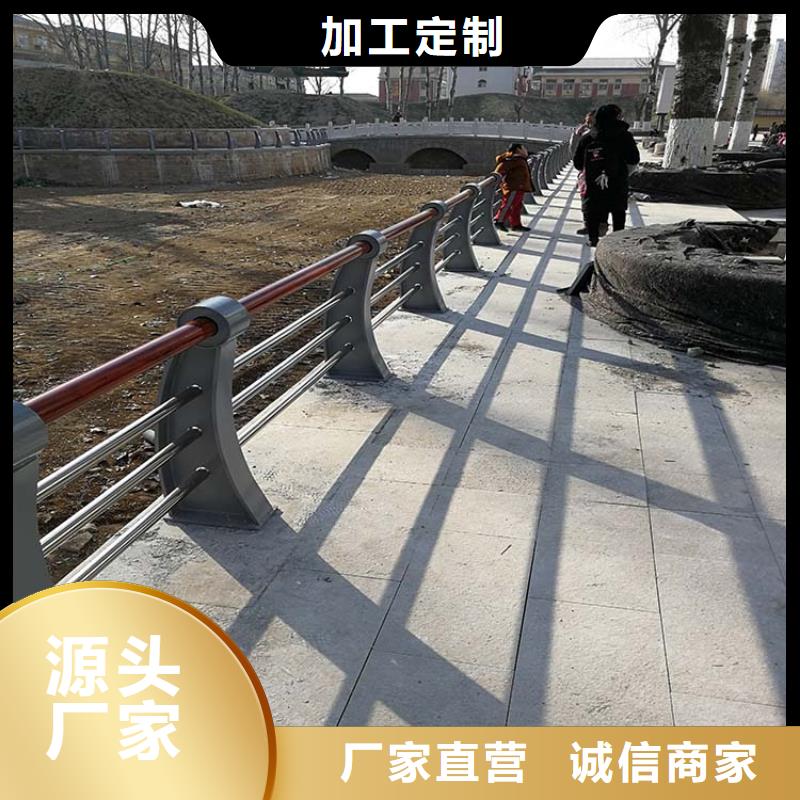 普洱不锈钢碳素钢复合管桥梁护栏优惠详情
