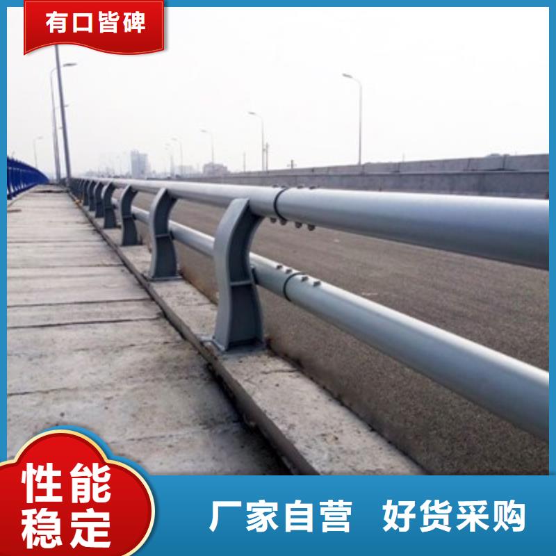 海东桥上防撞护栏公司欢迎来厂考察