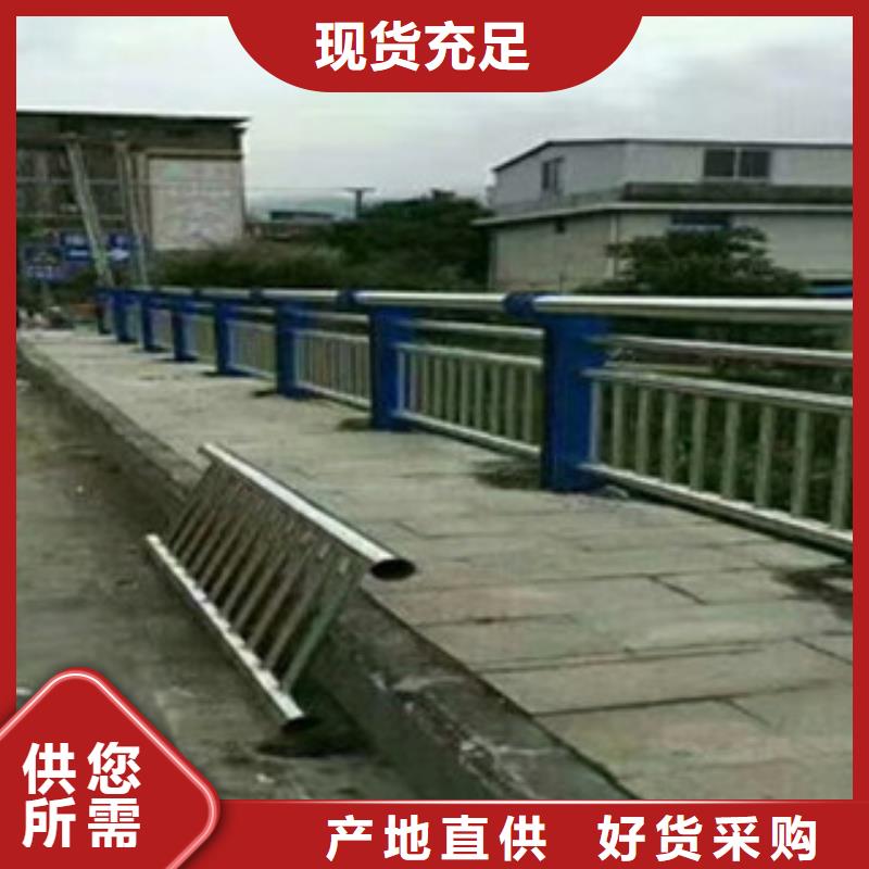 湛江专业桥梁护栏直接货源生产