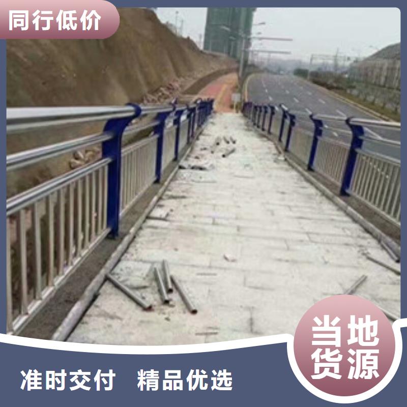 河北不锈钢复合管桥梁护栏方管防撞护栏敢与同行比价格