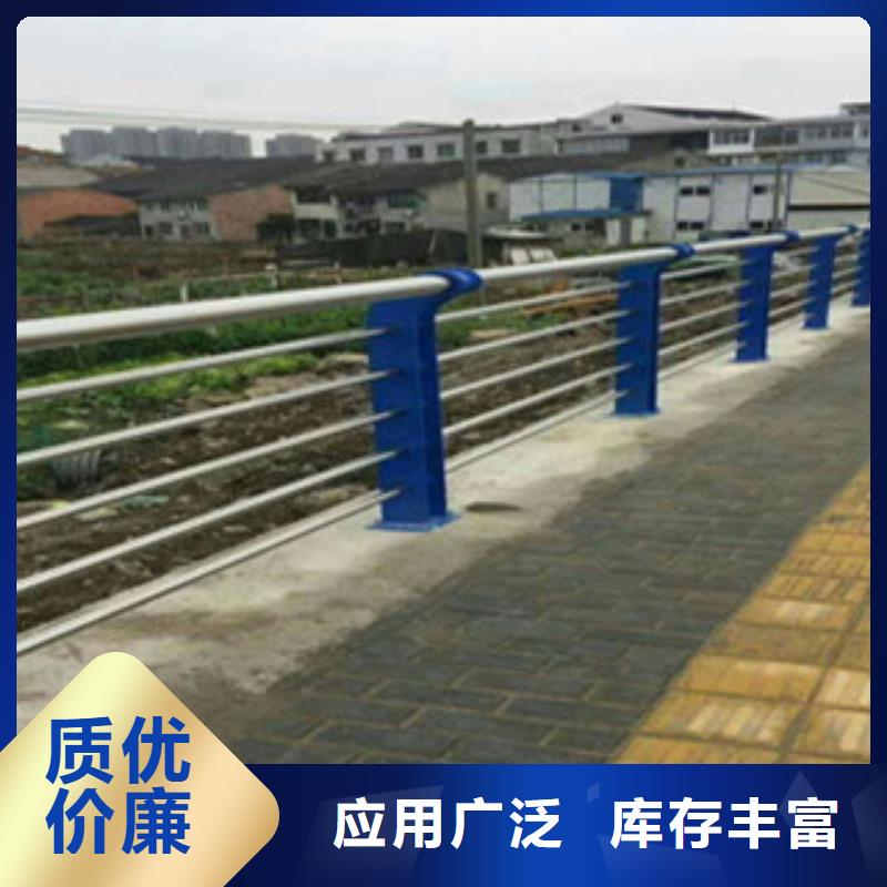 上海不锈钢复合管桥梁护栏复合管防撞栏杆厂家多种优势放心选择