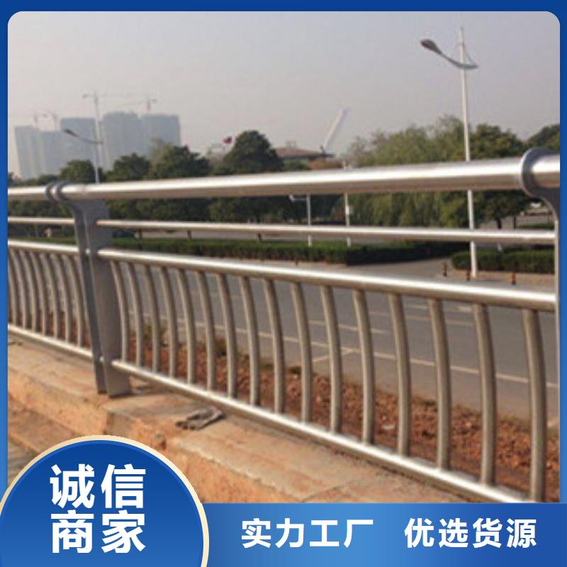 咸宁专业销售桥梁景观护栏-省心